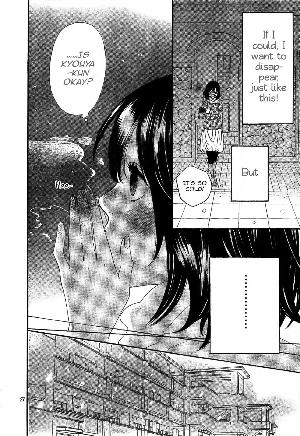 Ookami Shoujo to Kuro Ouji Chapter 8 29